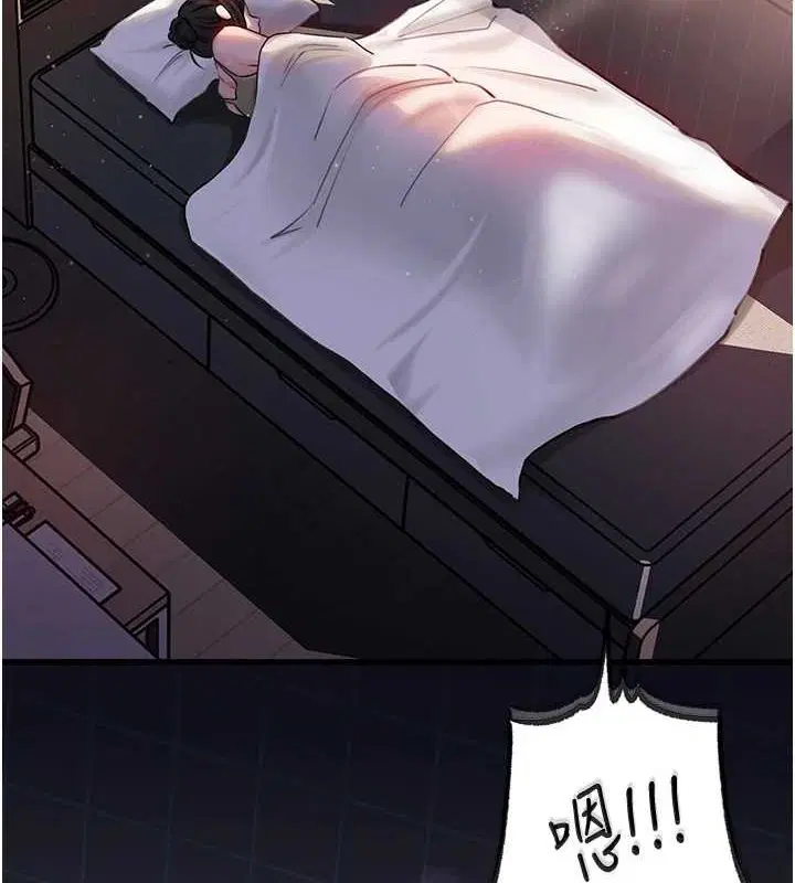 第47話