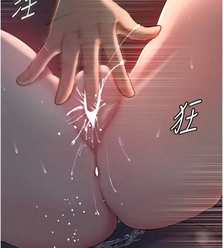 第47話