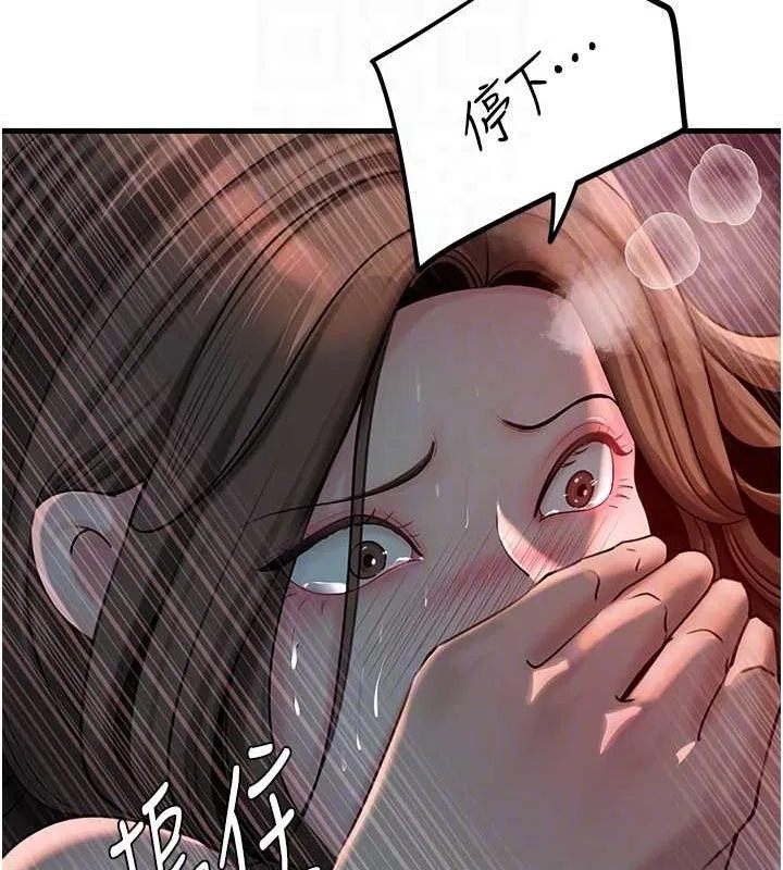第47話