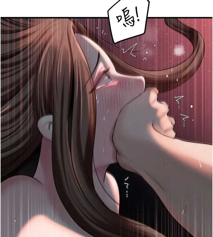 第47話