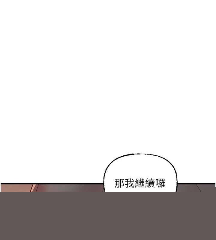 第47話
