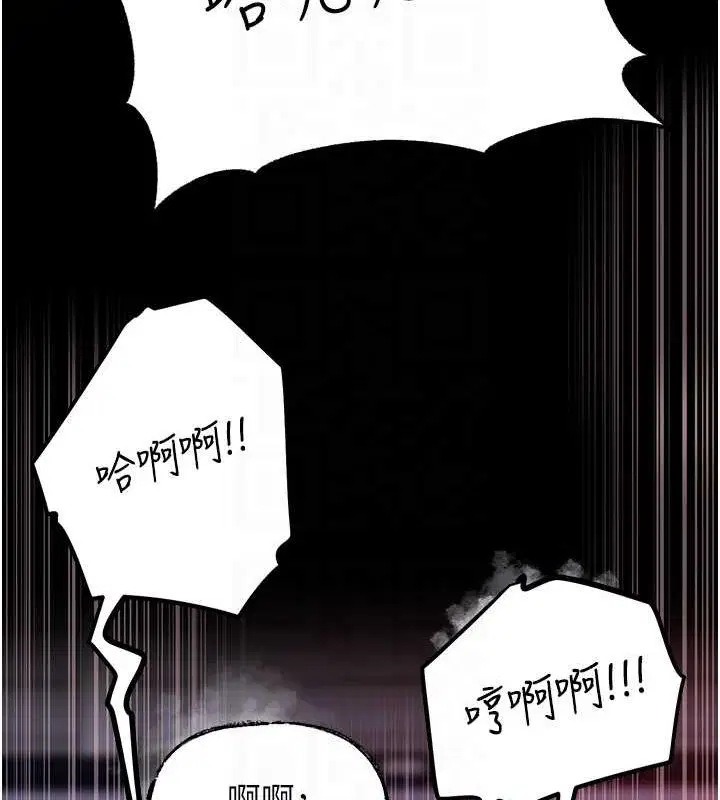 第47話