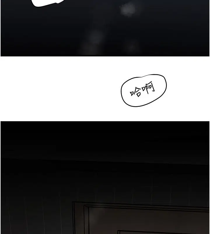 第50話
