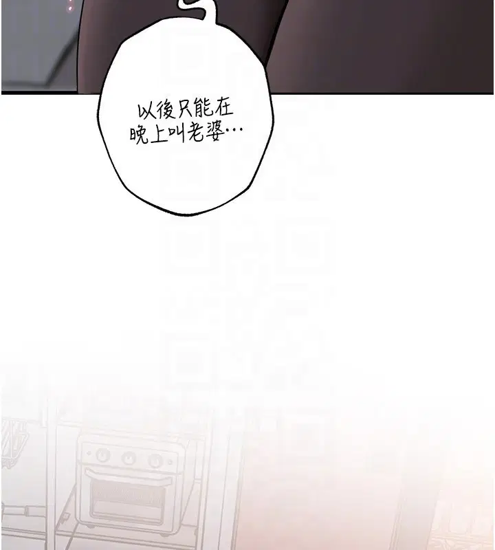第50話