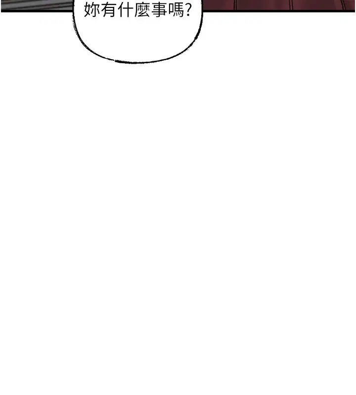 第50話