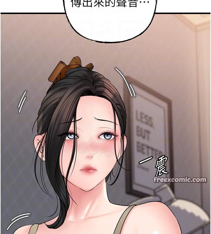 第50話