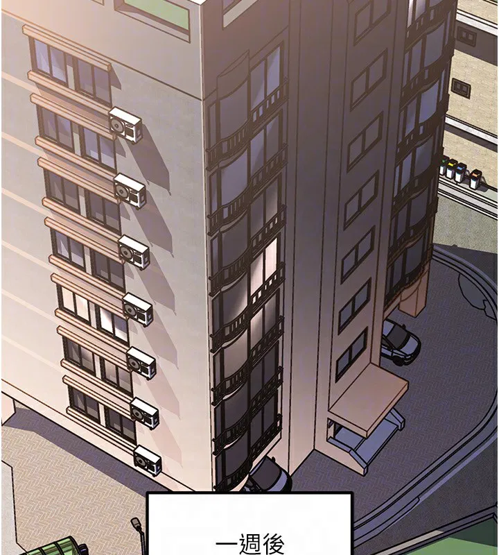 第50話