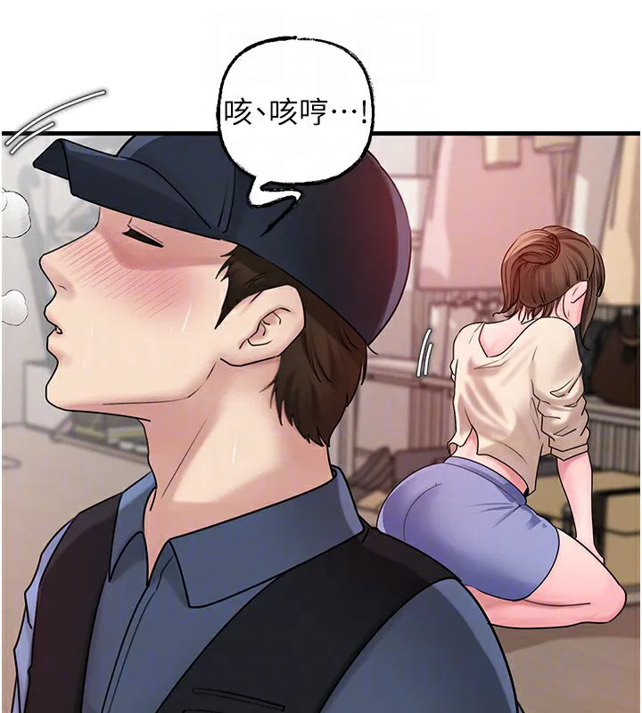 第51話