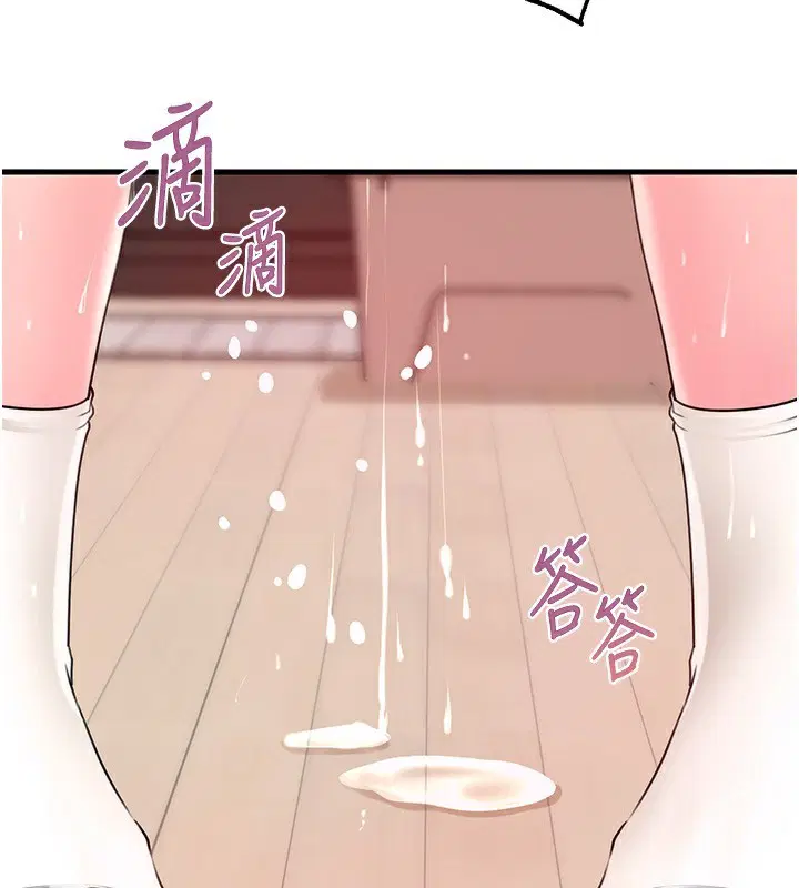 第51話