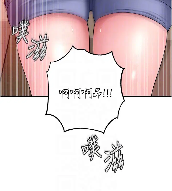 第52話