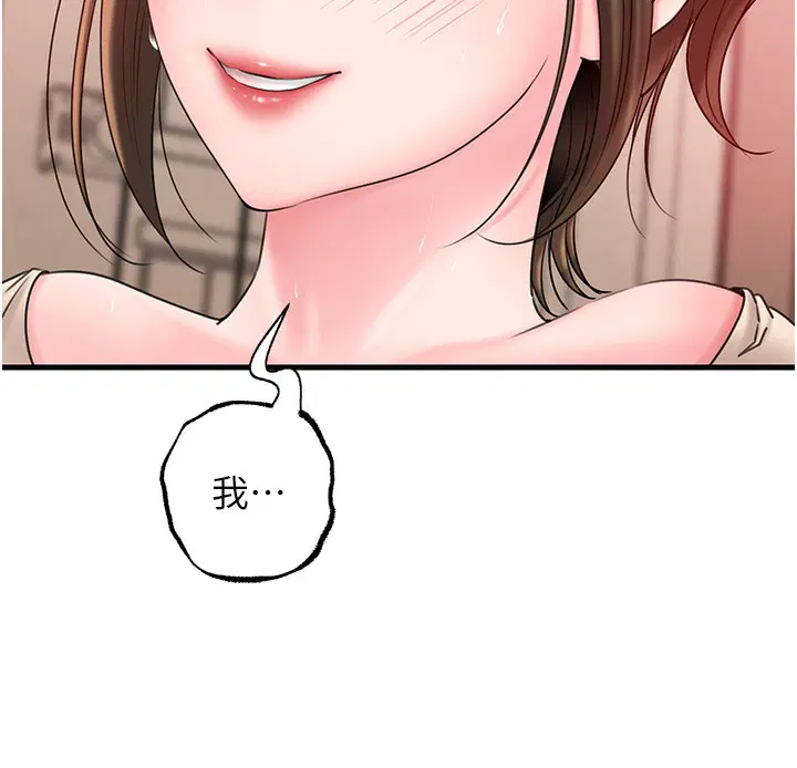 第52話