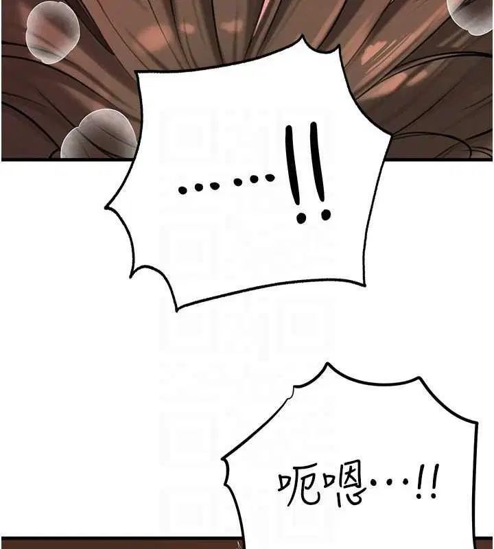 第53話