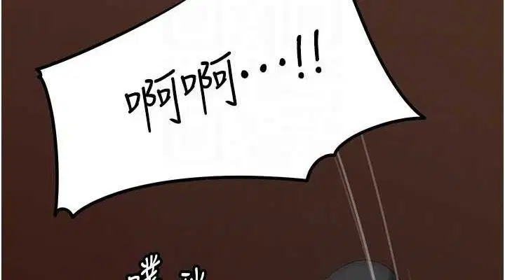 第53話