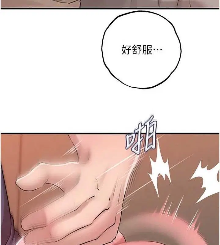 第53話