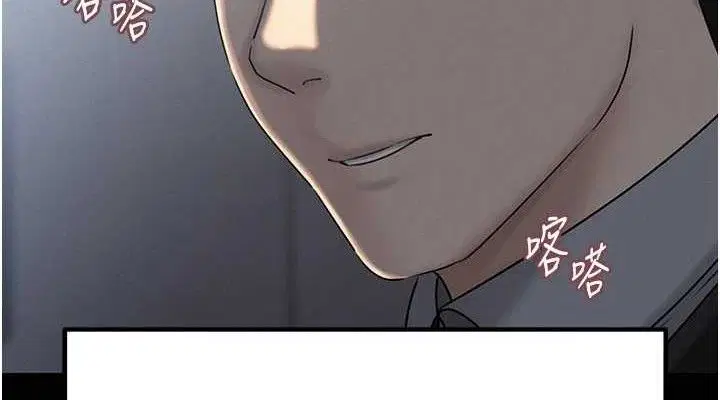 第53話