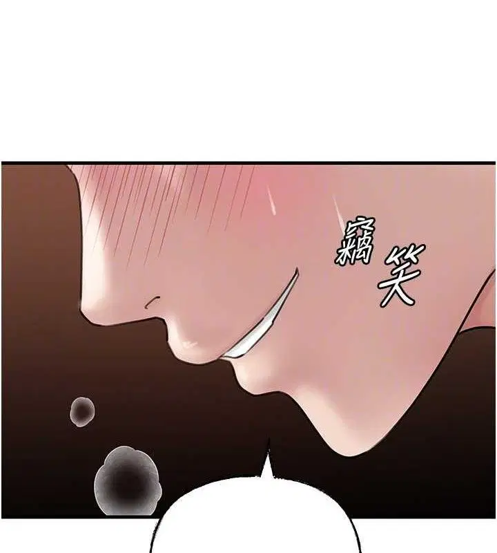 第53話