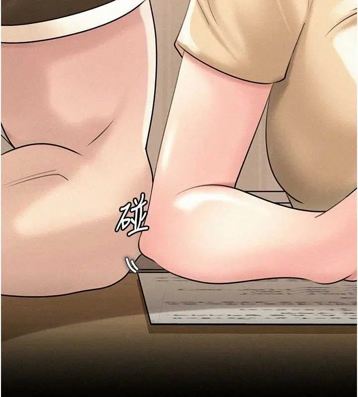 第54話
