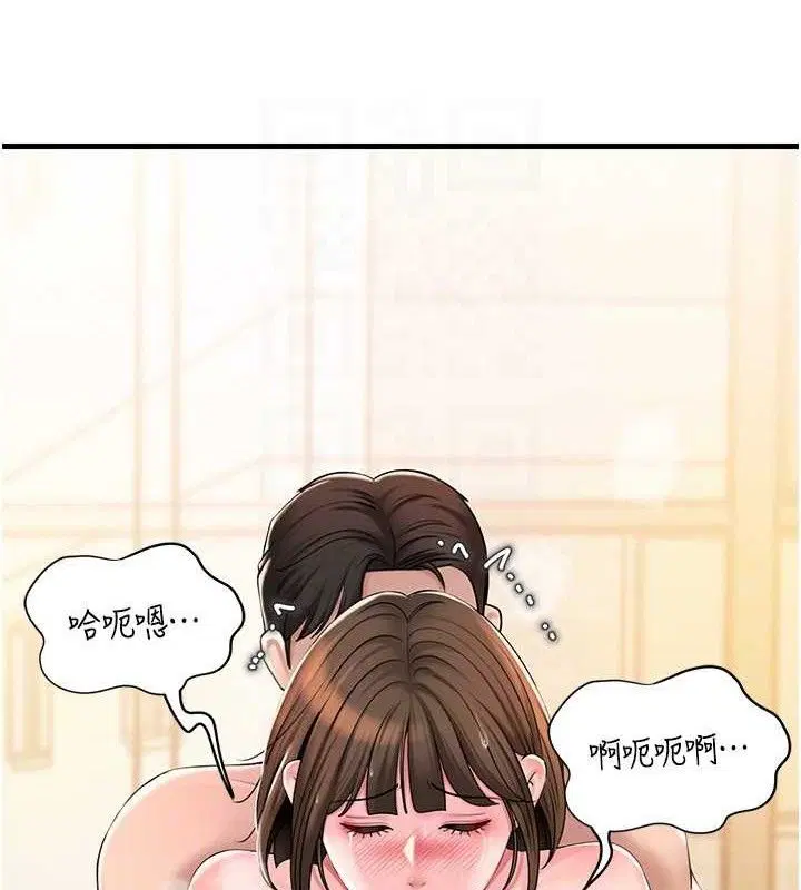 第54話