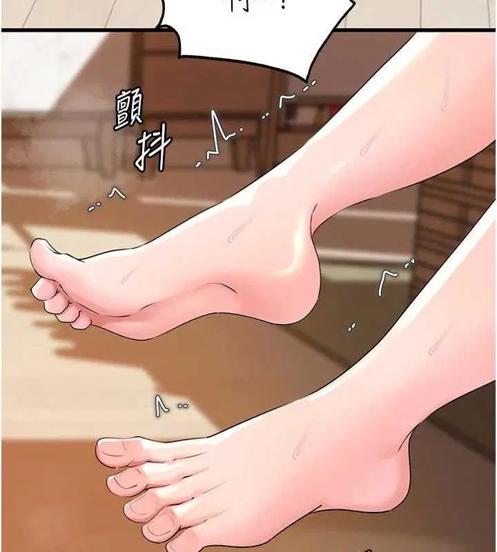 第54話