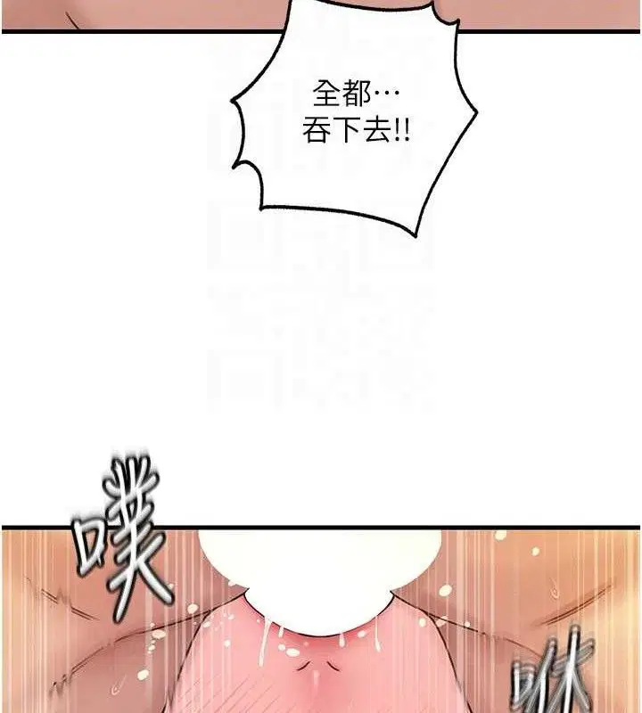 第55話
