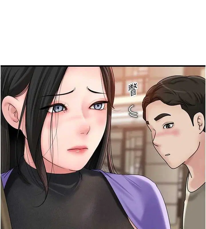 第56話