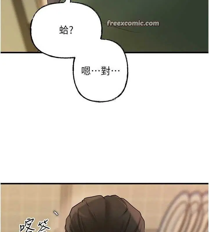 第56話