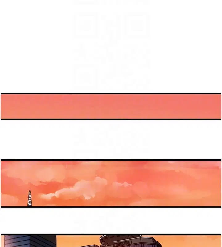 第57話