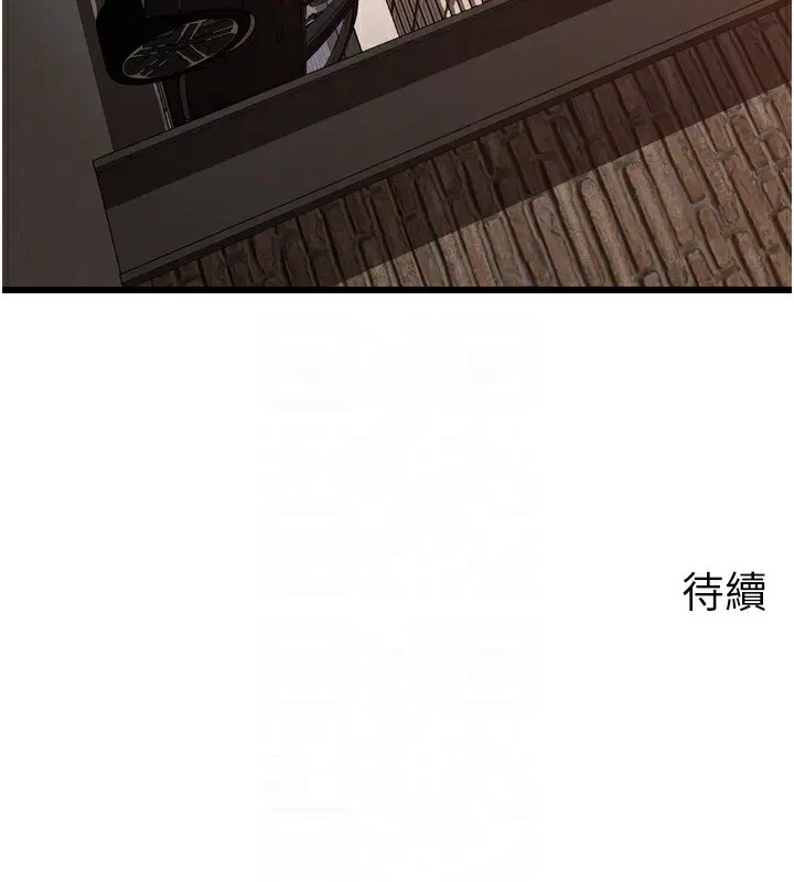 第57話