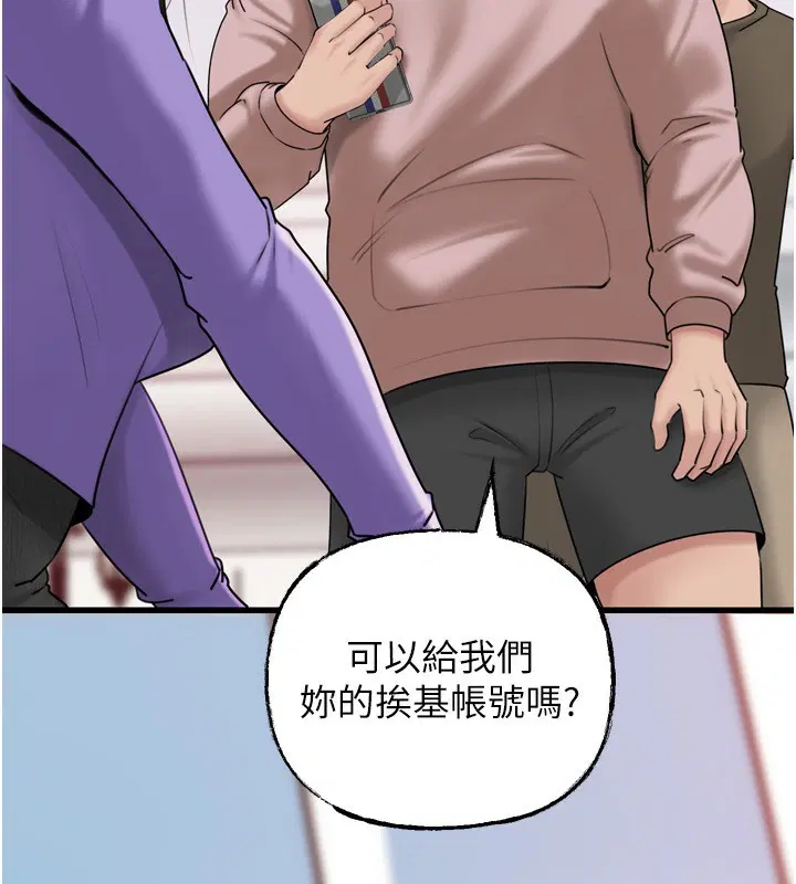 第57話