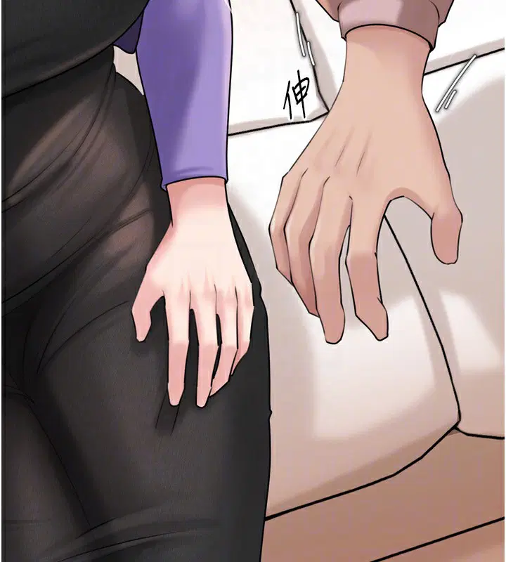 第57話