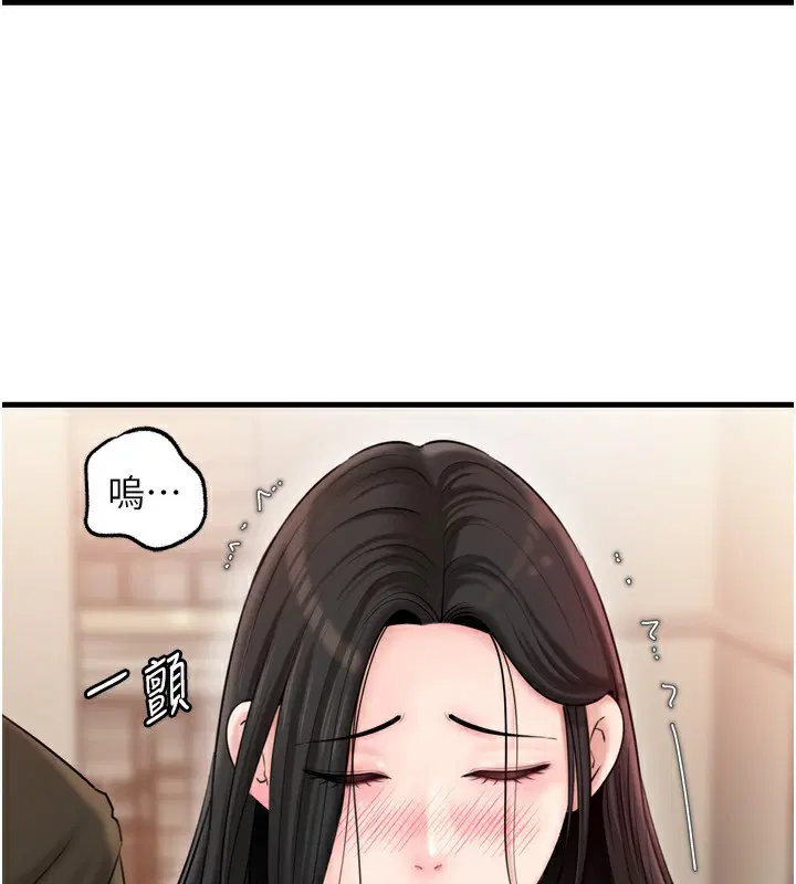 第57話