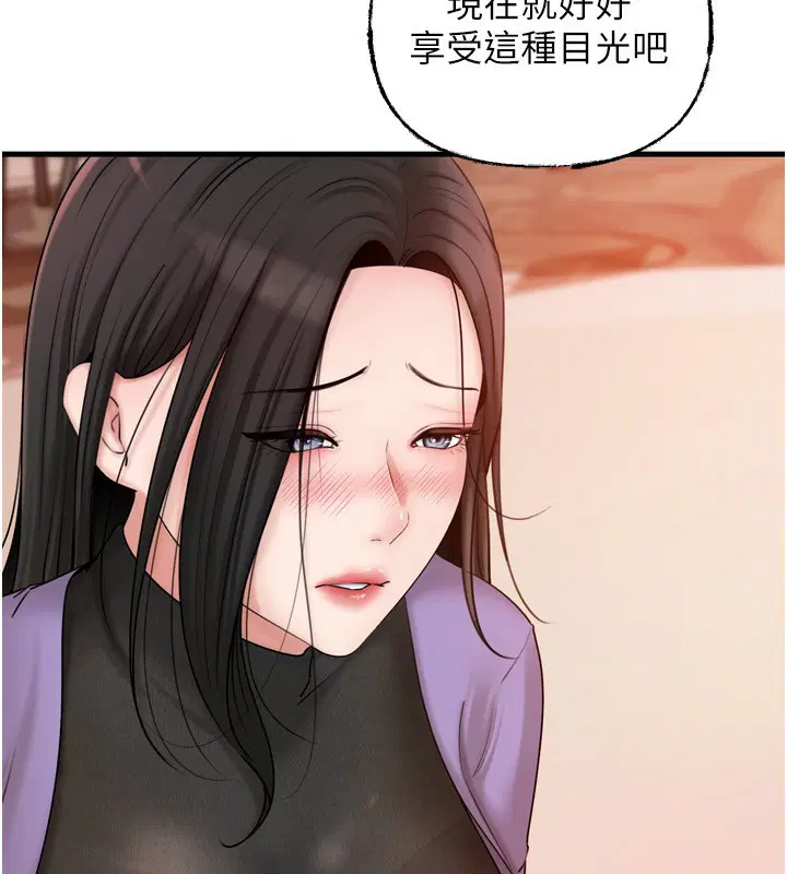 第57話
