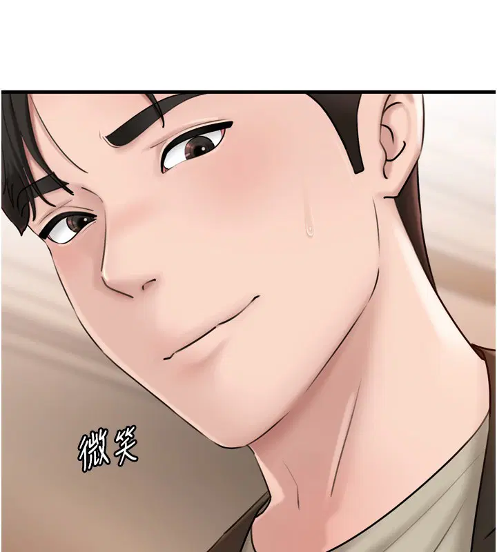 第57話