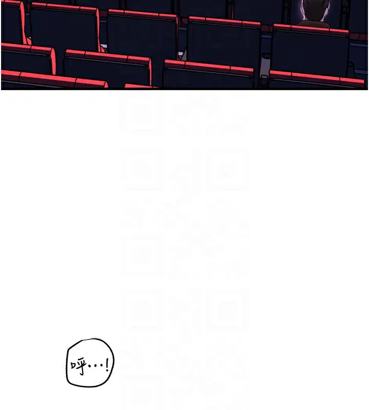 第57話