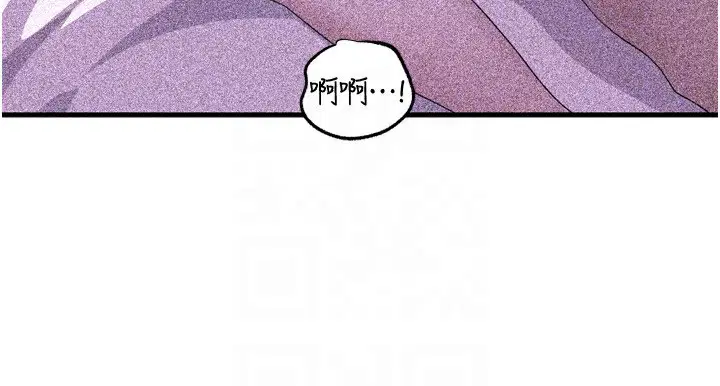 第57話