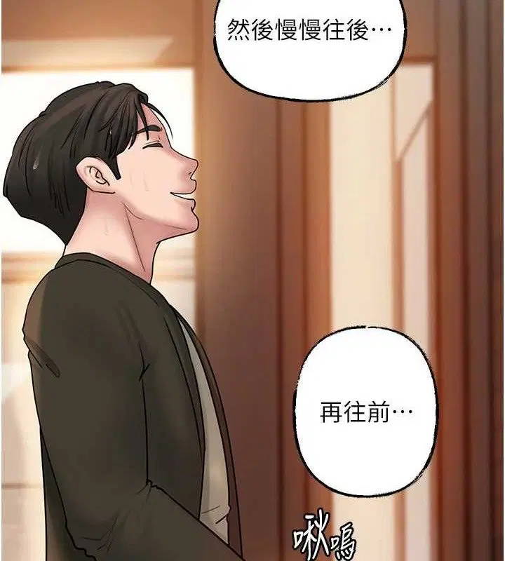 第58話