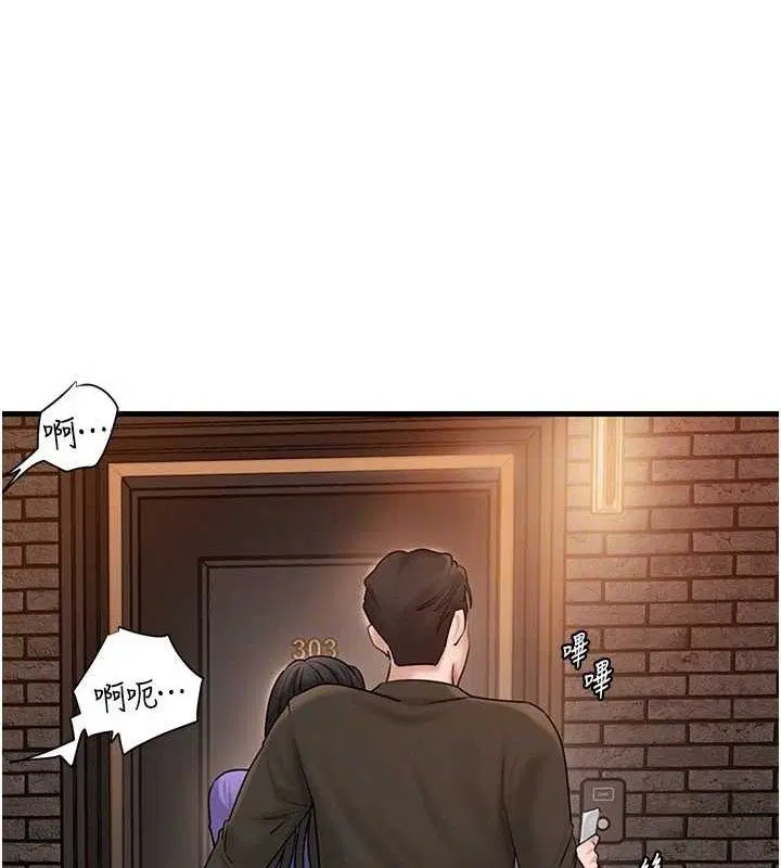 第58話