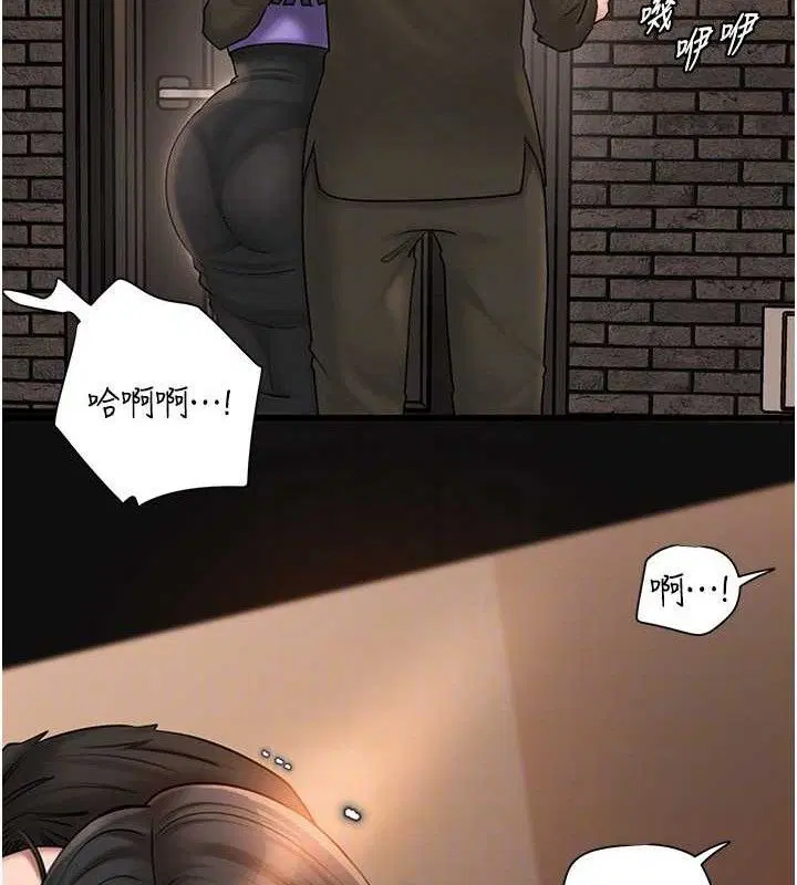 第58話