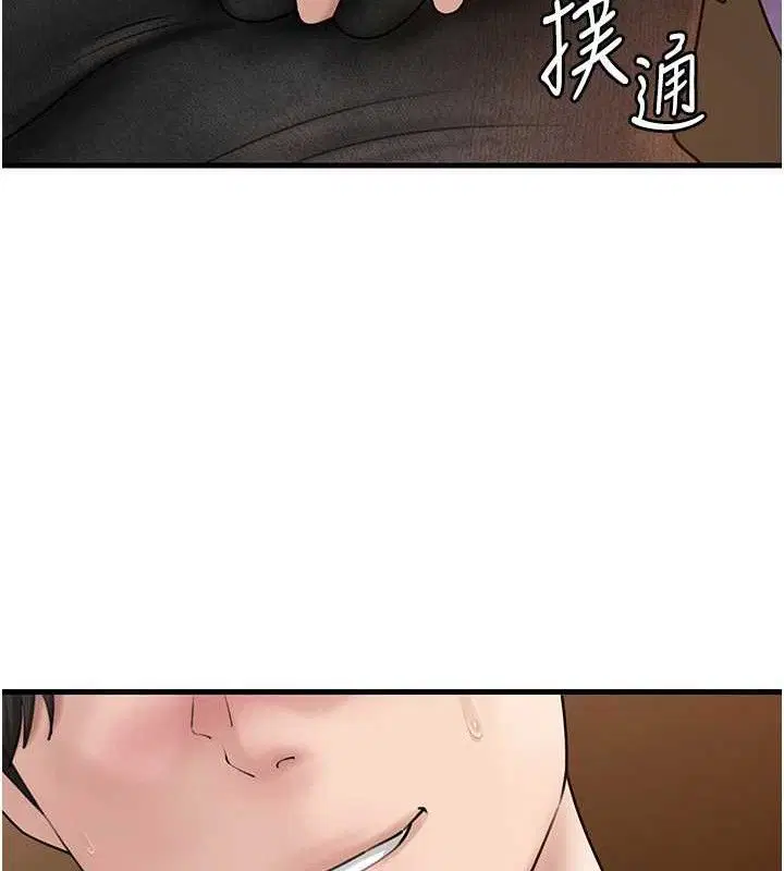 第58話