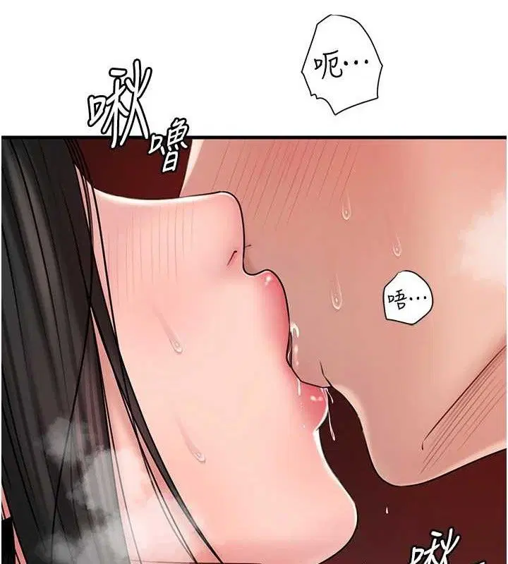 第58話