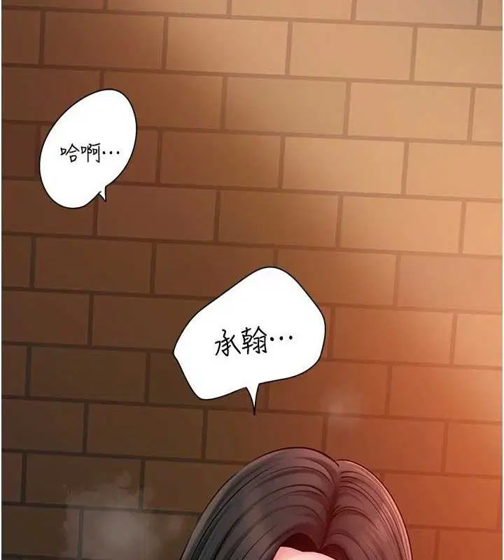 第58話