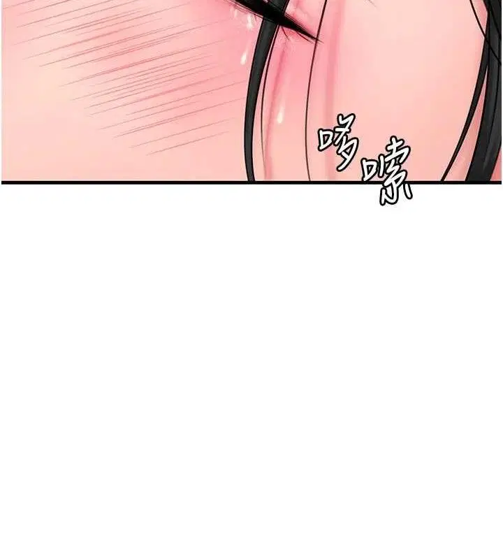 第58話