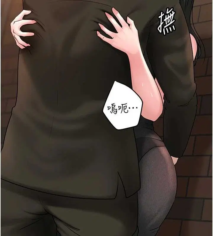 第58話