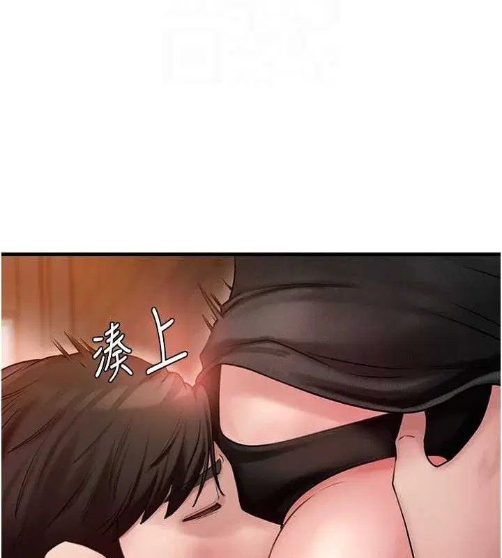 第58話