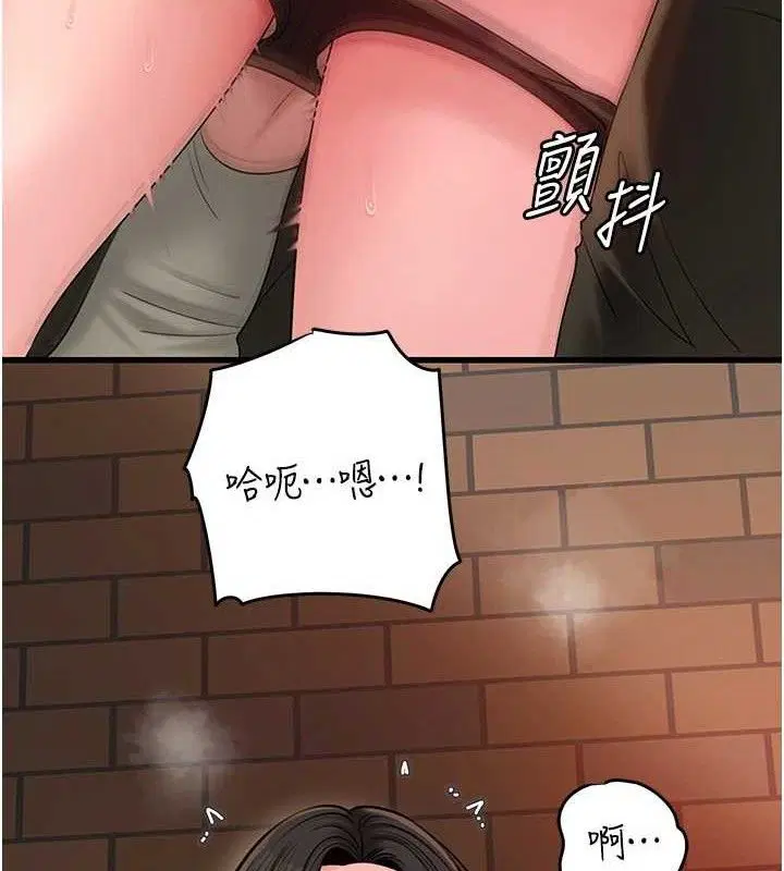 第58話