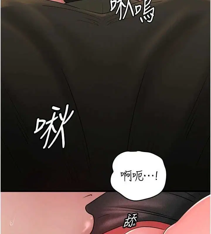 第58話