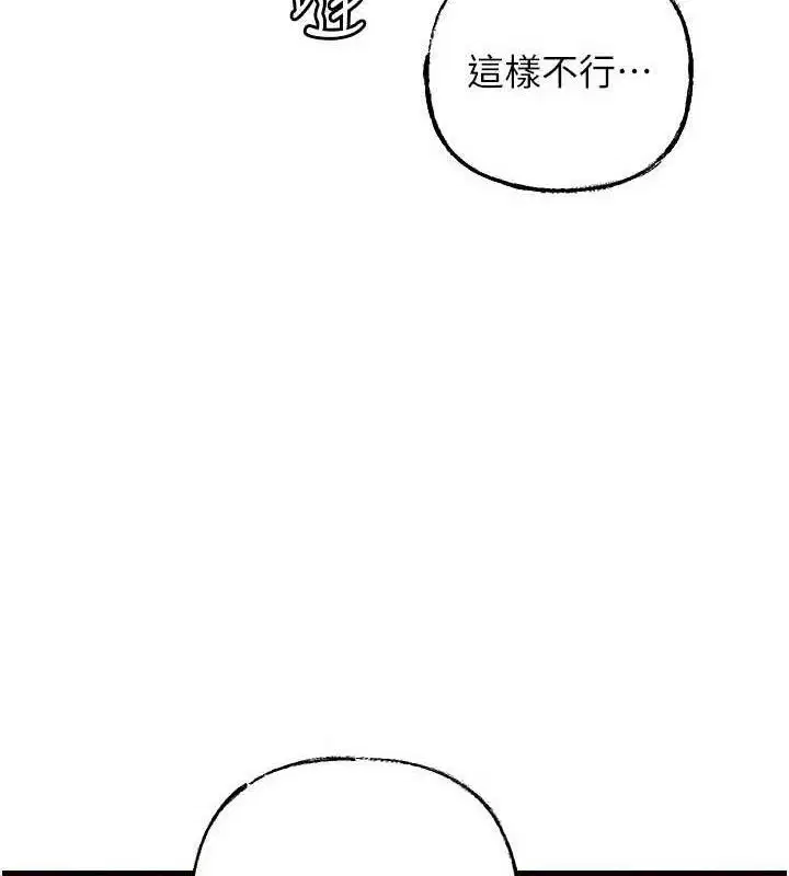 第58話