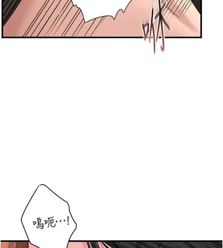 第59話