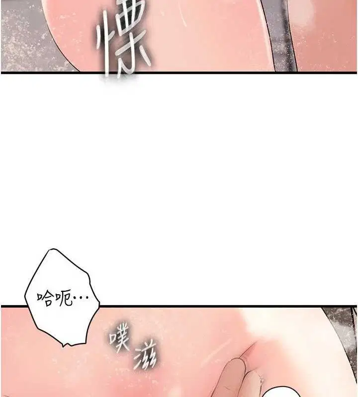 第60話