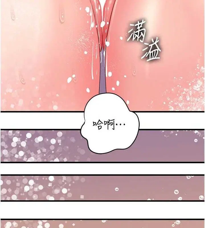 第60話